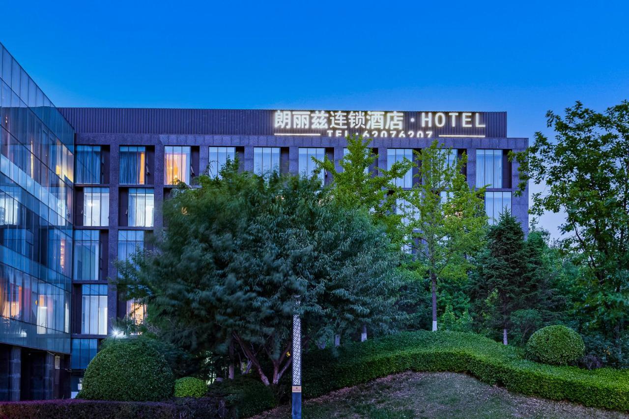 Palace Hotels Beijing Yongfeng Nan Extérieur photo