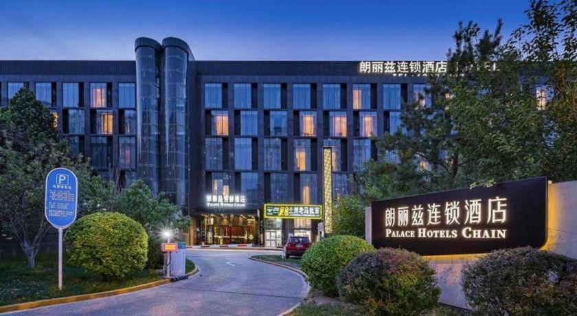 Palace Hotels Beijing Yongfeng Nan Extérieur photo