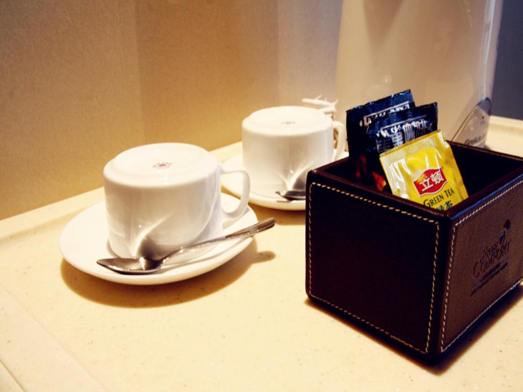 Palace Hotels Beijing Yongfeng Nan Chambre photo