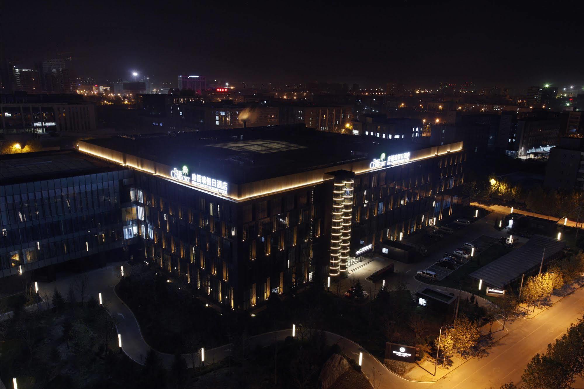 Palace Hotels Beijing Yongfeng Nan Extérieur photo